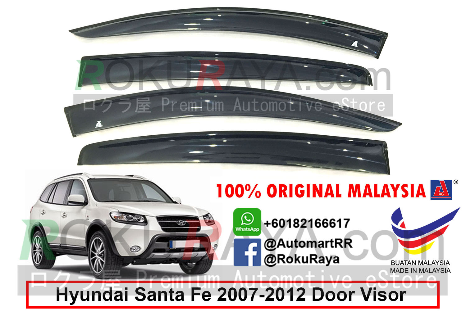 Hyundai Santa Fe CM (2nd Gen) 2007-2012 AG Door Visor Air 